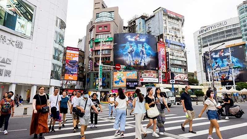 民调显示：逾六成台民众“疑美”，超五成认为美军售为赚钱图片